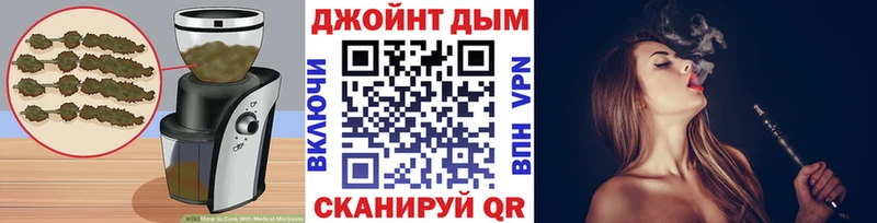 Купить закладки  Верхняя Салда  Canna-Cookies марихуана 