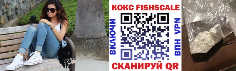 Купить где  Верхняя Салда  КОКАИН VHQ 