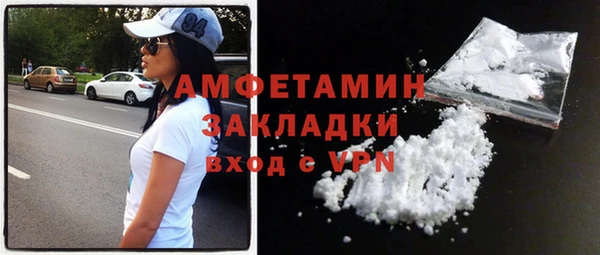 хмурый Каменск-Шахтинский