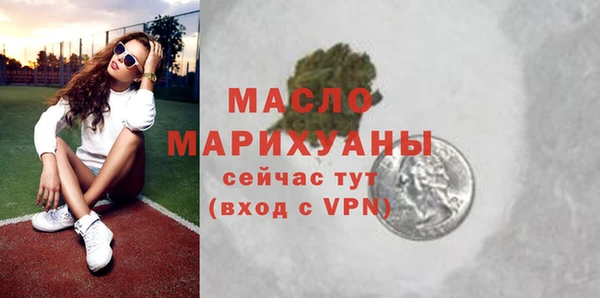 кокаин перу Каменногорск