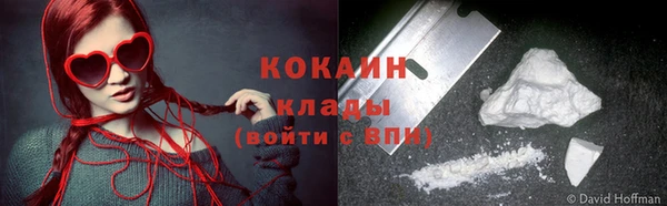 меф Каменка