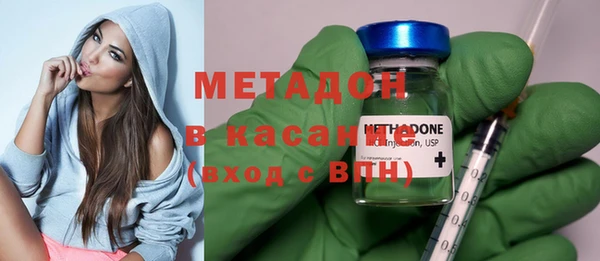 кокаин перу Каменногорск