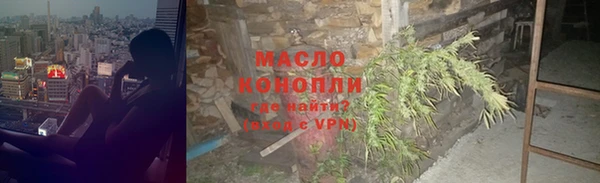 хмурый Каменск-Шахтинский