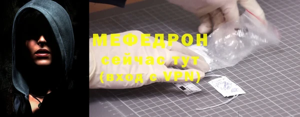 кокаин перу Каменногорск