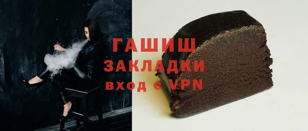 хмурый Каменск-Шахтинский