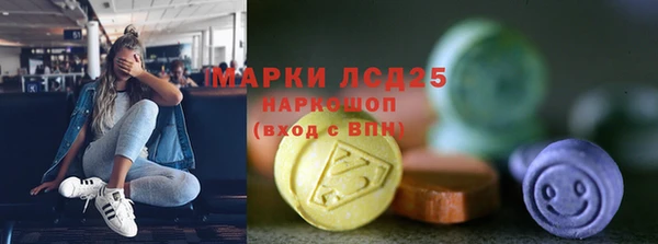 меф Каменка
