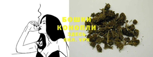 меф Каменка