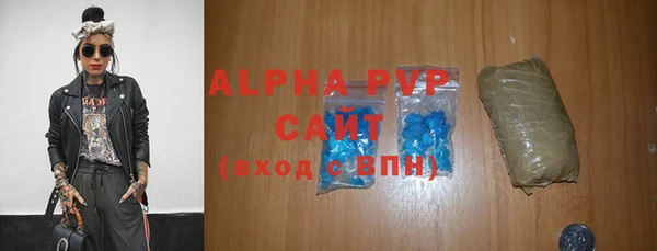 кокаин перу Каменногорск