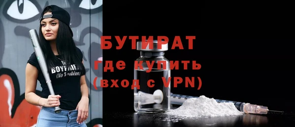 кокаин перу Каменногорск