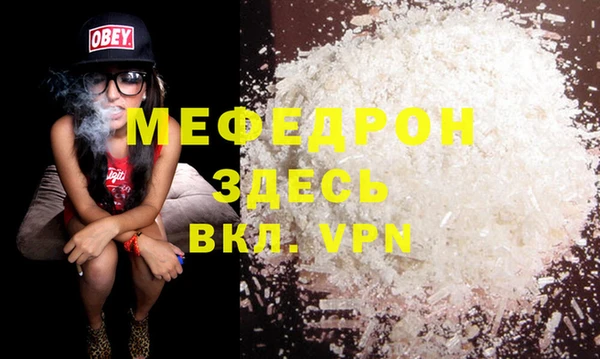 хмурый Каменск-Шахтинский