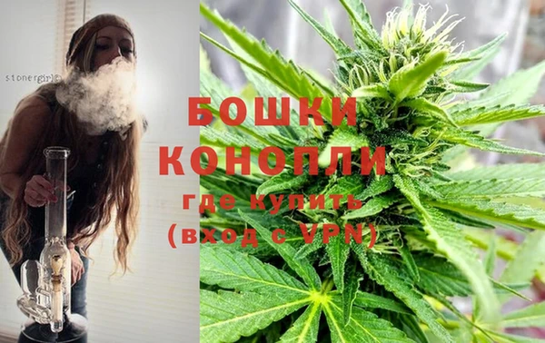 меф Каменка