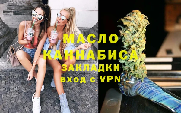 кокаин перу Каменногорск