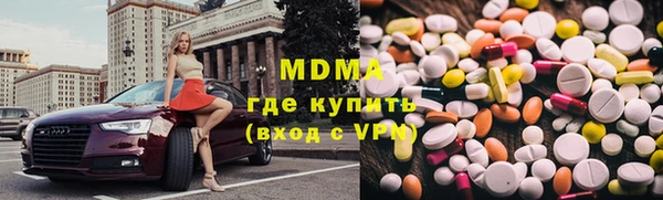 хмурый Каменск-Шахтинский
