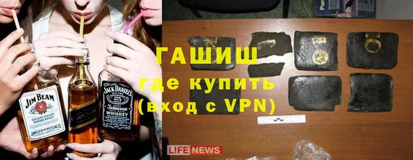 хмурый Каменск-Шахтинский