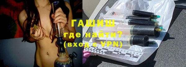 меф Каменка