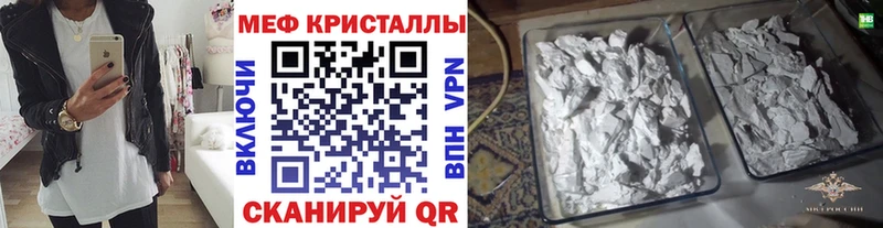 Купить где  Верхняя Салда  МЯУ-МЯУ 4 MMC 