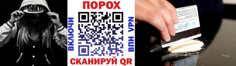 Купить  Верхняя Салда  МЕТАМФЕТАМИН Methamphetamine 