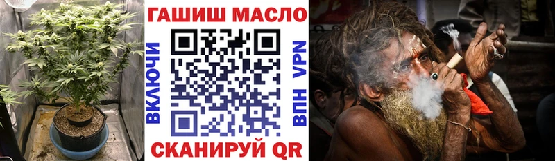 Купить закладки  Верхняя Салда  ТГК THC oil 