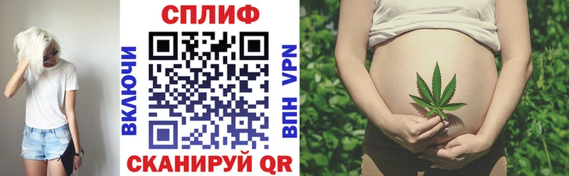 Купить где  Верхняя Салда  МАРИХУАНА THC 21% 
